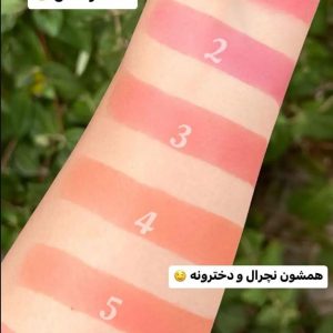 تینت ژله ای blush