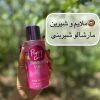 بادی اسپلش های تابستونه ویکتوریا