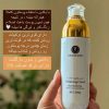 کرم  سفید کننده پمپی صورت و بدن هون داو