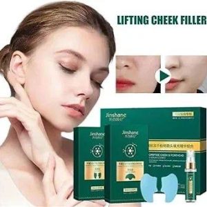 پک کلاژن صورت جذبی