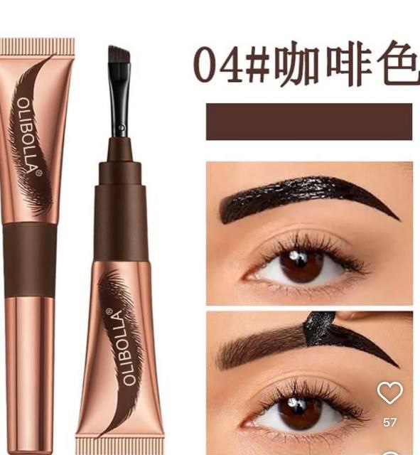 پیل آف ابرو اولیبولا