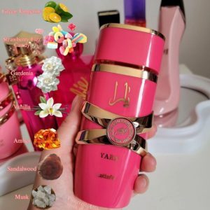 عطر زنانه لطافه یارا کندی