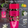 عطر زنانه لطافه یارا کندی