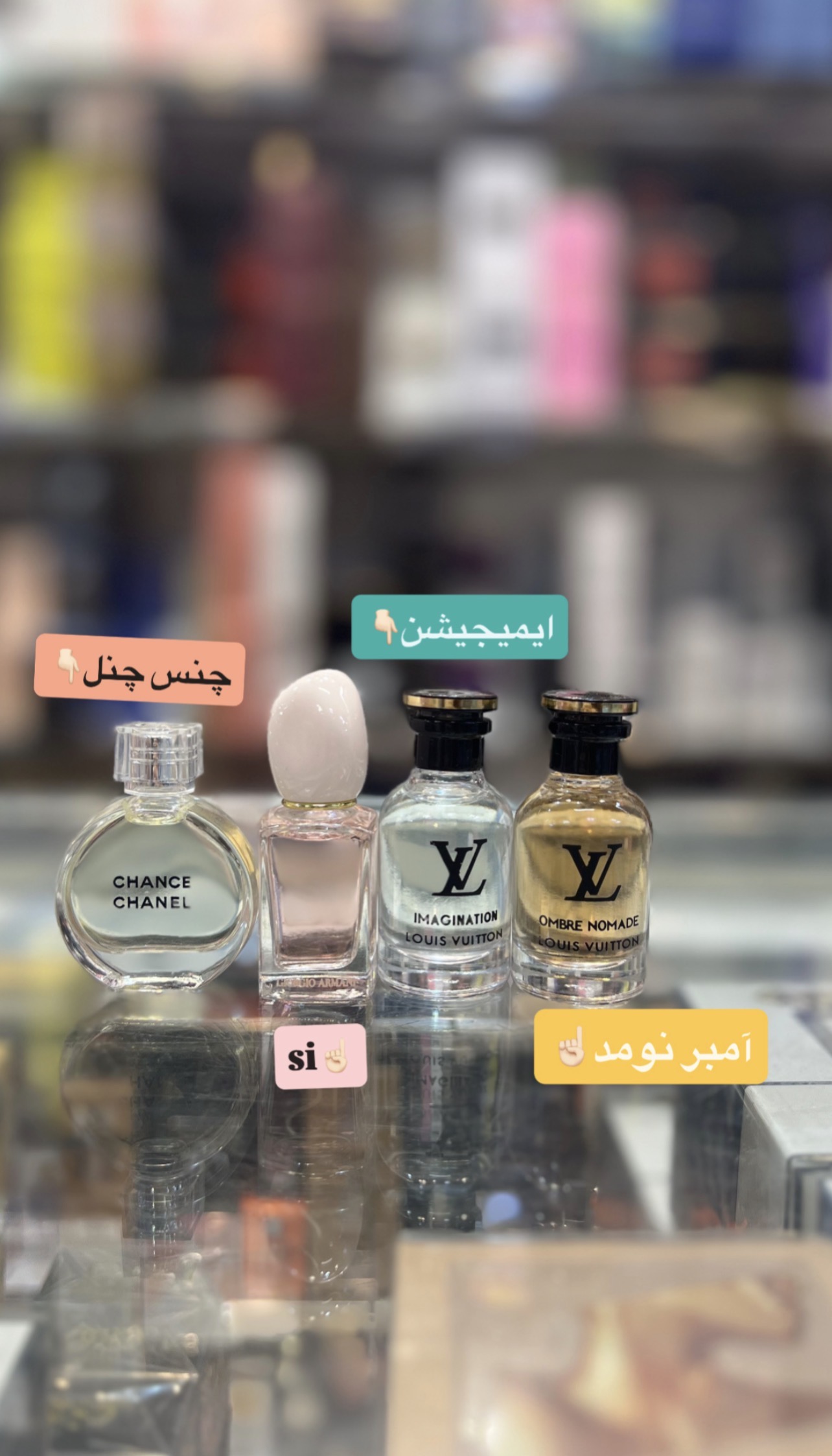 عطر های مینی